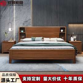 中式胡桃木储物1.5米1.8米卧室全实木床现代简约款双人单人床定制