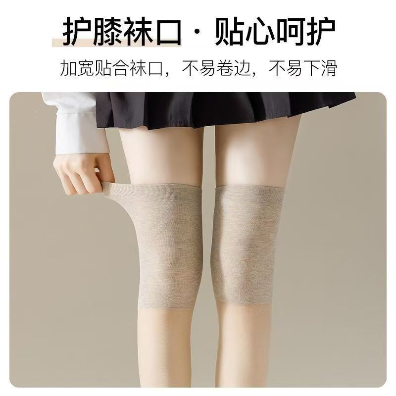 エアコン用膝パッド、夏用薄手膝パッド、美脚用膝上ストッキング、女性用防湿防寒膝パッド|undefined