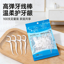 �������b�������b���p�坍�����ñ�y���bһ���Ա⾀����������