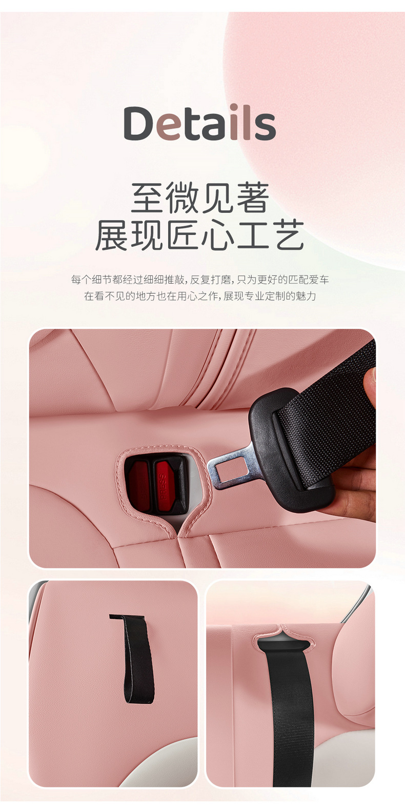 Suitable for the special seat covers for the Star Wish 25/26 model, Star Wish UP car seat cushions, full-coverage leather seat covers, and all-season cushions