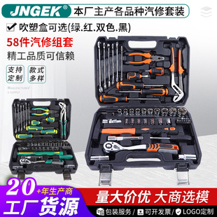 58����PC�C�����޹����Q���N��Ͳ���^�b���Q�����������