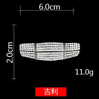 Modern Car Logo, Steering – Other Automotive Interior Supplies - geely-internal-standard