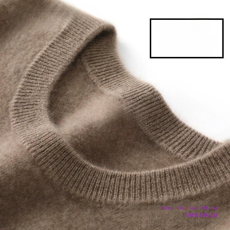 Round Neck Woolen Sweater Men's Pure Woolen Bottoming Sweater Jacket Woolen Sweater Men's Autum Knitted Sweater Camel Color