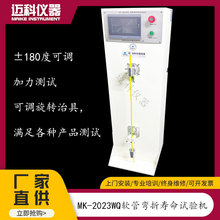 ܛ܏ԇC y܏ƣڜyԇx Zi܏O