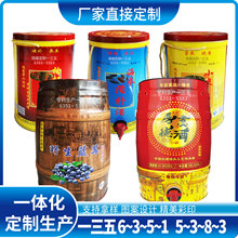 �����A��10L�{ݮ�����FͰ �R���F�A�κ����a���F�޶�Ҏ�����FͰ