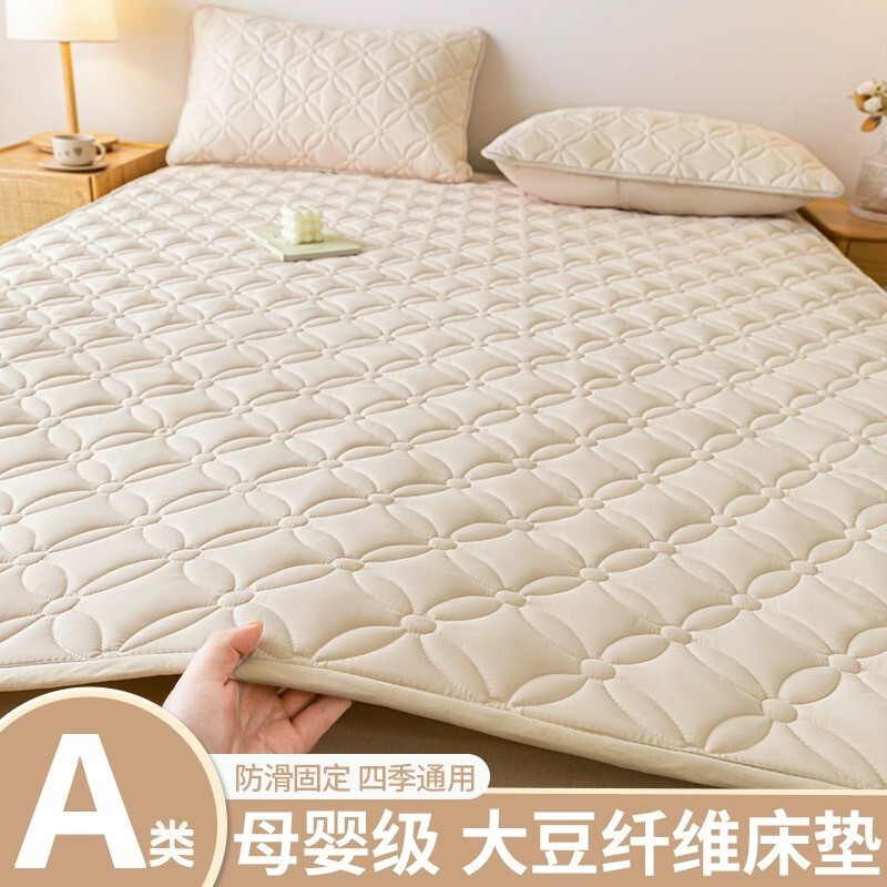 Class a Maternal and Infant Grade Soybean Quilted Mattress, All-Season Model, Original Cotton Thin Soft Pad, Non-Slip Mattress for Home and Dormitory Use~
