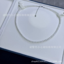 其他珍珠饰品;天然珍珠项饰;天然珍珠耳饰