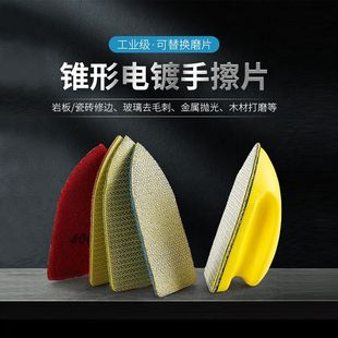 �ɴu�Ұ岣����߅��ĥ߅ȥë��늄�ʯ�ֲ�Ƭ�����ޏʹ�ĥ��������