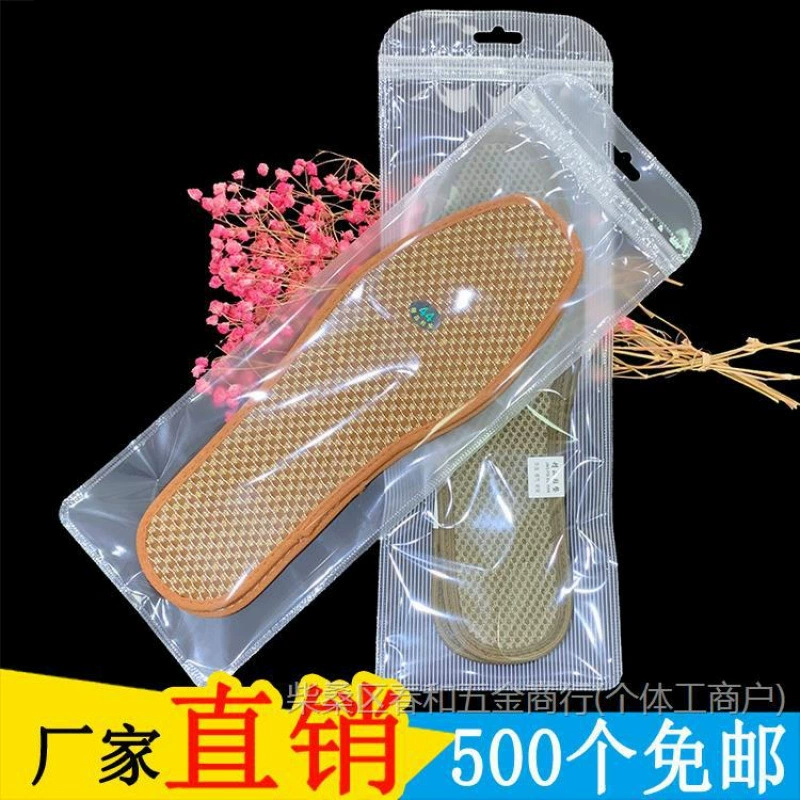 Прозрачный упаковочный пакет, пакет на молнии для стельки, красочный пластиковый пакет для увеличения стельки, пылесборник, подарочный пакет оптом