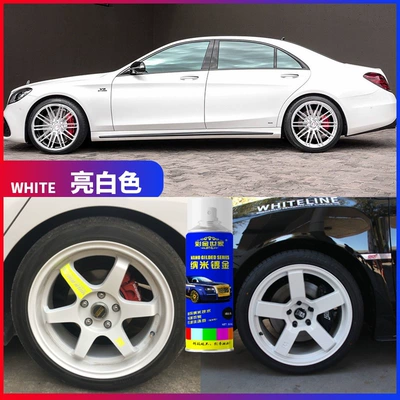 chrome plating color modification bright – Avtomobil boyası - bright-white-350ml
