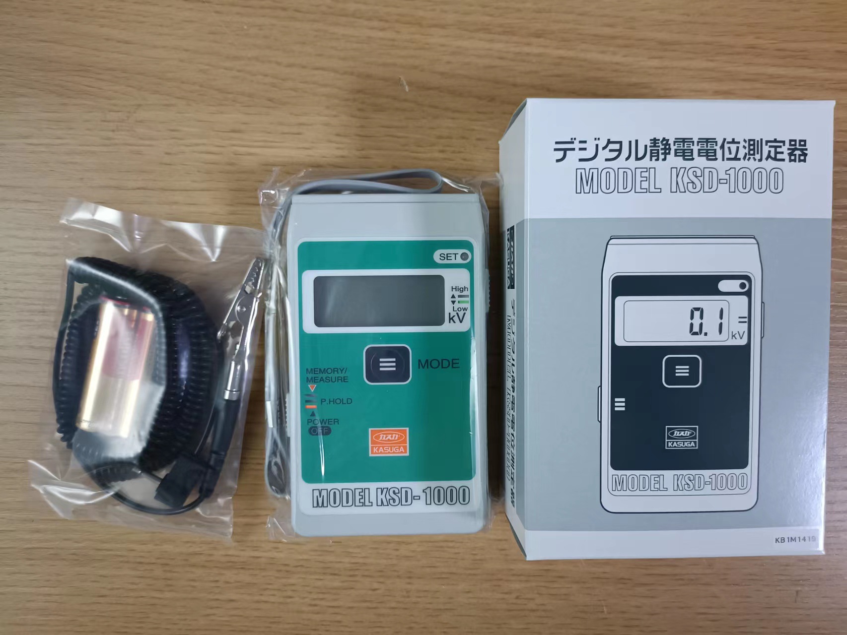 新泻精机 SK 标准口袋旋钮卡尺 SK-M100