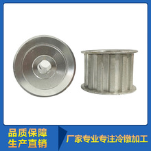 늄�݆�����ǙC�Ď�ͬ��݆ �н�CNC���ؼӹ����ͬ��݆�C�ӹ�