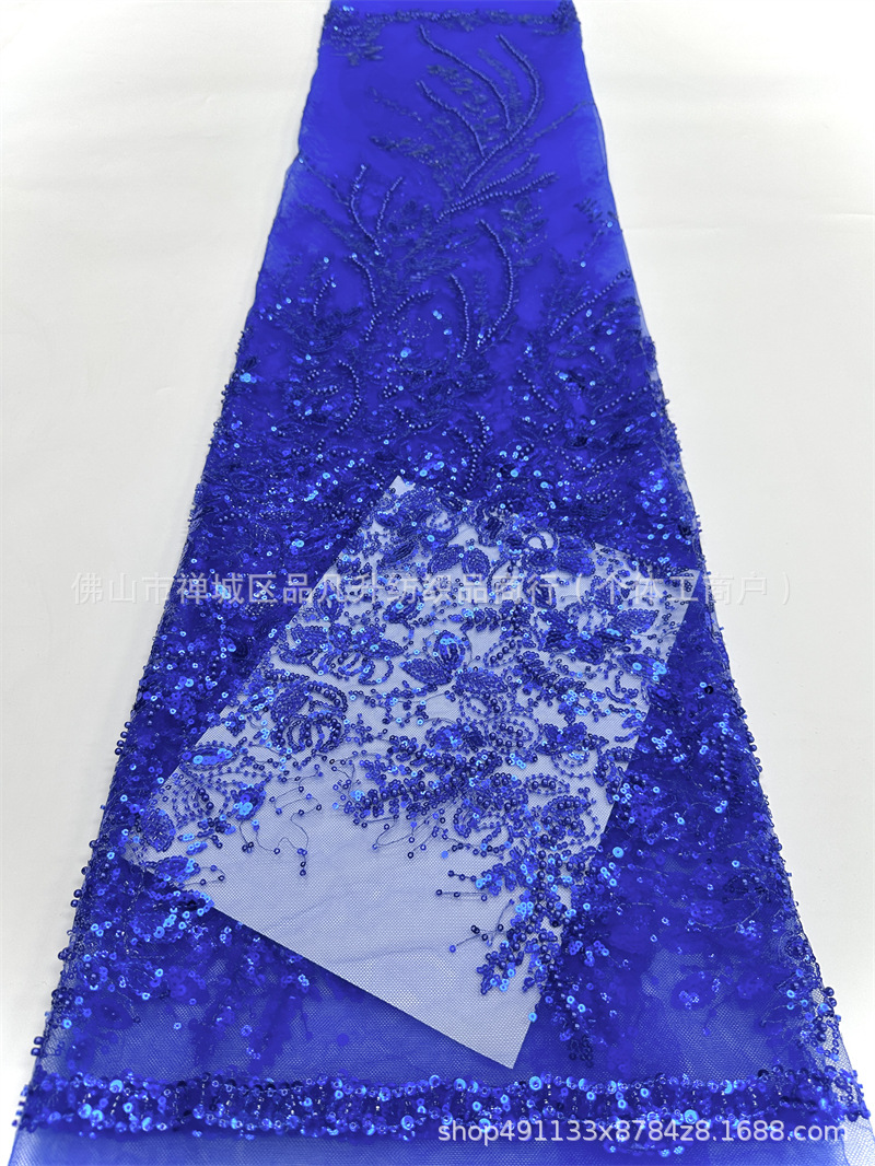 Tejido de encaje bordado de cuentas vestido de boda cena de fiesta vestido de tela comercio exterior transfronterizo