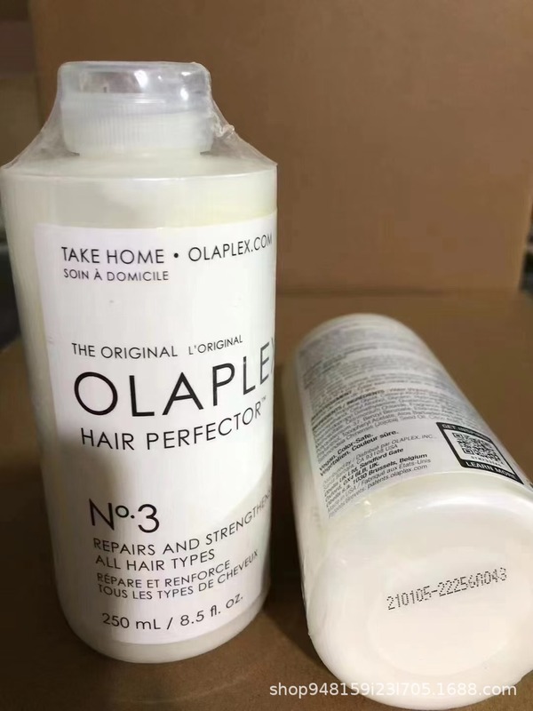 OLAPLEX欧拉裴洗发水发膜结构还原烫染修复干枯毛躁1.2.3.4.5.6号|undefined