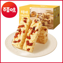 �ٲ�ζ ����ɳ������ţ������ζ��500g��͂��y���c�c��һ�����l