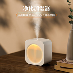 クリエイティブミニ加湿器家庭用オフィス寮デスクトップ静音usb充電霧量空気加湿器