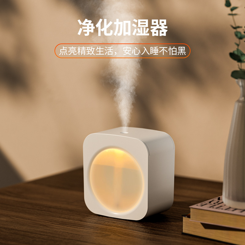 クリエイティブミニ加湿器家庭用オフィス寮デスクトップ静音usb充電霧量空気加湿器|undefined