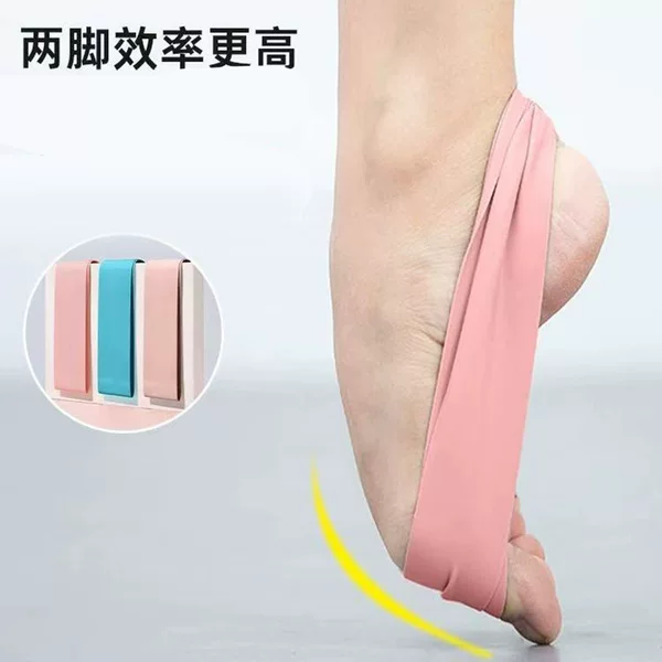 Professional Foot Arch Support for Ballet Practice, Children's Training Elastic Band, Dance Stretch Band
