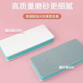美甲挫条美甲型打磨工具修甲便携带双面修甲美甲薄挫砂双面抛光块