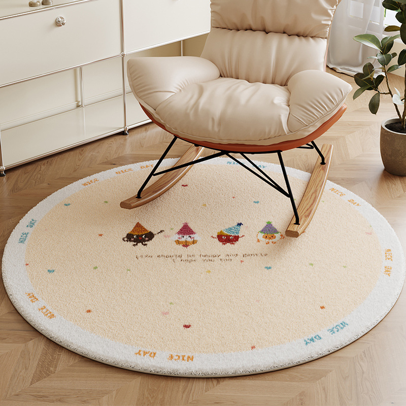 생일 카니발 도트 셰르파