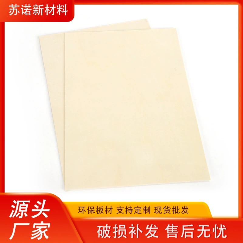 Трансграничные крупномасштабные поставки 3-мм тополиной фанеры, двусторонней фанеры, фанеры с вырезанными элементами, трехслойной фанеры и многослойных плит.