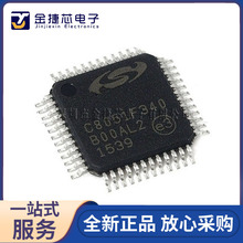ԭ�b��Ʒ �NƬ C8051F340-GQR TQFP-48 RAM 8λ΢������ �gӭ��ԃ