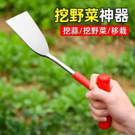 锄地铲子挖土荠菜野菜种花工具户外铁铲万能园艺神器除草小铁锹钢