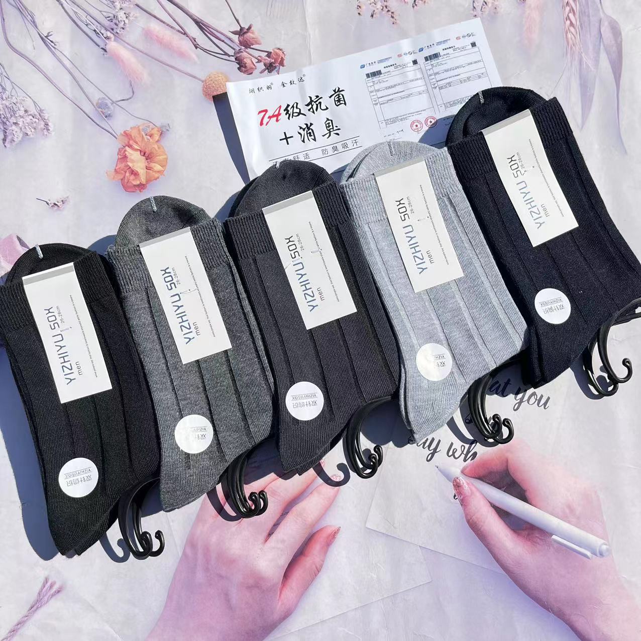 微信图片_20240916150333