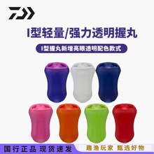 ����25�¿�SLP RCS I�͸�װ�����ǹ�ɫ͸������·������