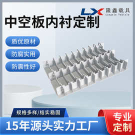 PP中空板厂家内衬抗拉伸高强度可折叠包装隔板循环材料可定制