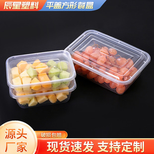 һ���Բͺ����u�����͸���Ӻ��w����Ͽ�ͺ�����ʳƷ���ͺ�