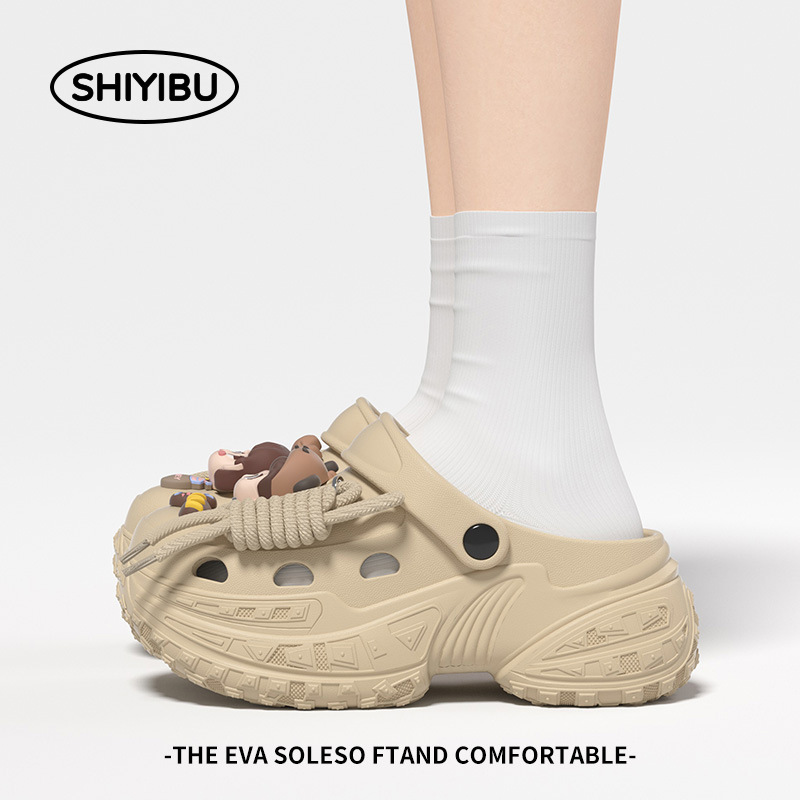 2026 Summer New DIY Popular Clogs for Women, Thick-Soled, Height-Increasing, Eva Non-Slip, Comfortable Outdoor Slippers