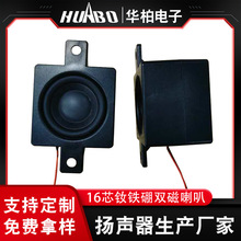 16о�������S�F���p��ȫ�l���� �ɶ��Ƹ����������Z�����ȓP��