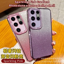适用三星S25ultra电镀水钻闪粉手机壳A17边钻A24防摔A56保护套a34
