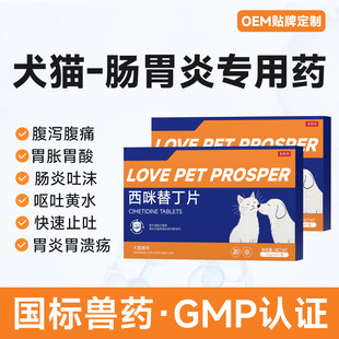 �����涡Ƭ؈����ֹ��ș�cθș��ϡֹ�aș�I���Sˮ�����cθ��ș