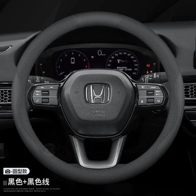 Leather Handlebar Cover, Steering wheel cover - round-black-black-line-without-label-36cm