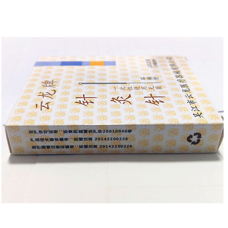 4e570207e8839ee0c4e57f0524f900