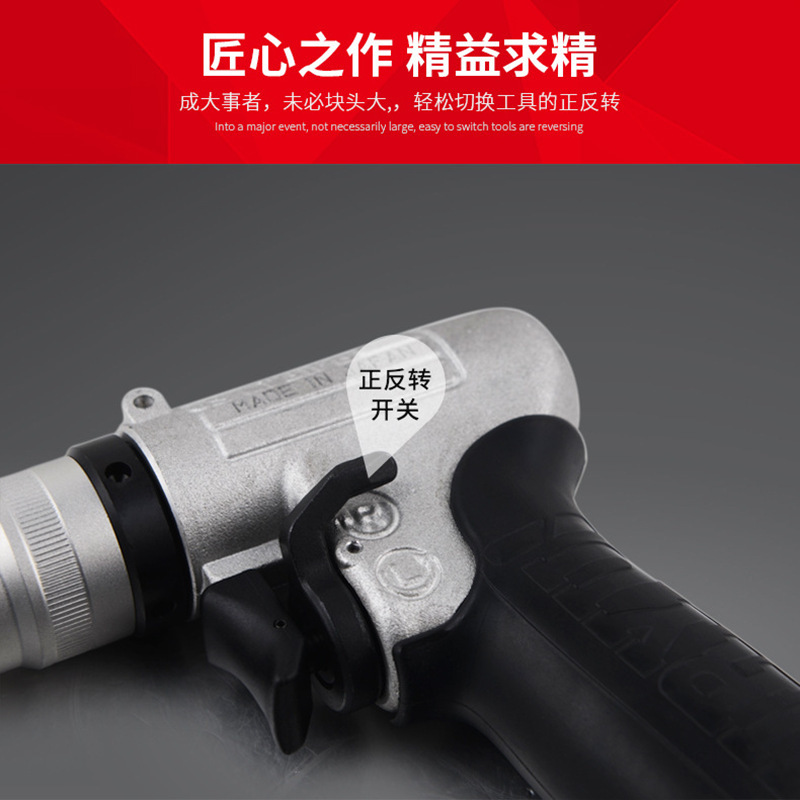 URYU瓜生 US-LT40BL-15 气动扳手 US-LT40BL-21 脉冲起子日本零件