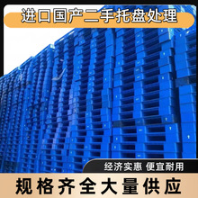 ����ƽ�崨�������бP�M���������z����̎���f����W����_������