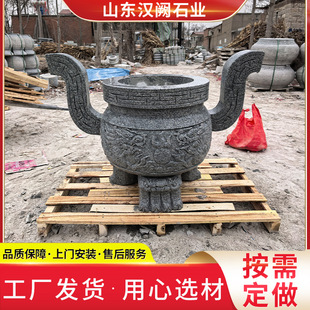 ��ʯС�R����Ȼʯ�����tʯ����t�R���� �M��Ĺ�؝h����ʯ��