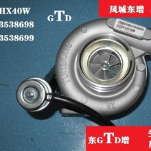 ������ѹ������ԭ����HX40W��ѹ�� �ܳɺ�3538698 �ͻ���3538699