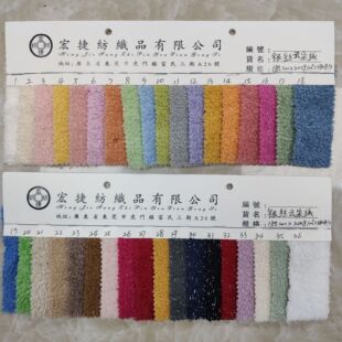 �y�zΛρ�q �y�z녶�q �y�z���O�q ���bë�q������� �ӌ�녶�q