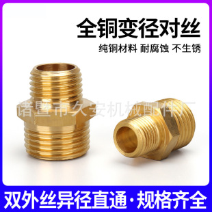 ȫ�~׃�����z 6���D4�� 3���D2��׃1���p��zֱ�� ��С�^�������^