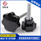 Factory wholesale Seven Star hand screw Bakelite star handle plum handle M8/M10 galvanized/stainless steel rod