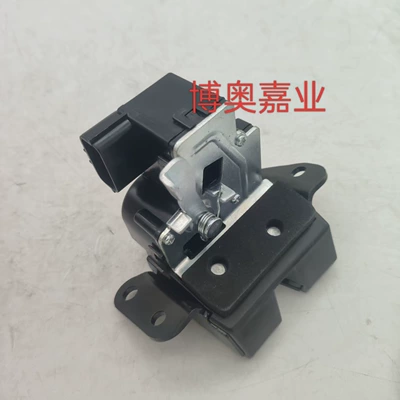 81230-2W000 812302W000 Is Suitable for Hyundai Kia Tucson Santafe Trunk Lock Tail (Central locking) - 812302w000