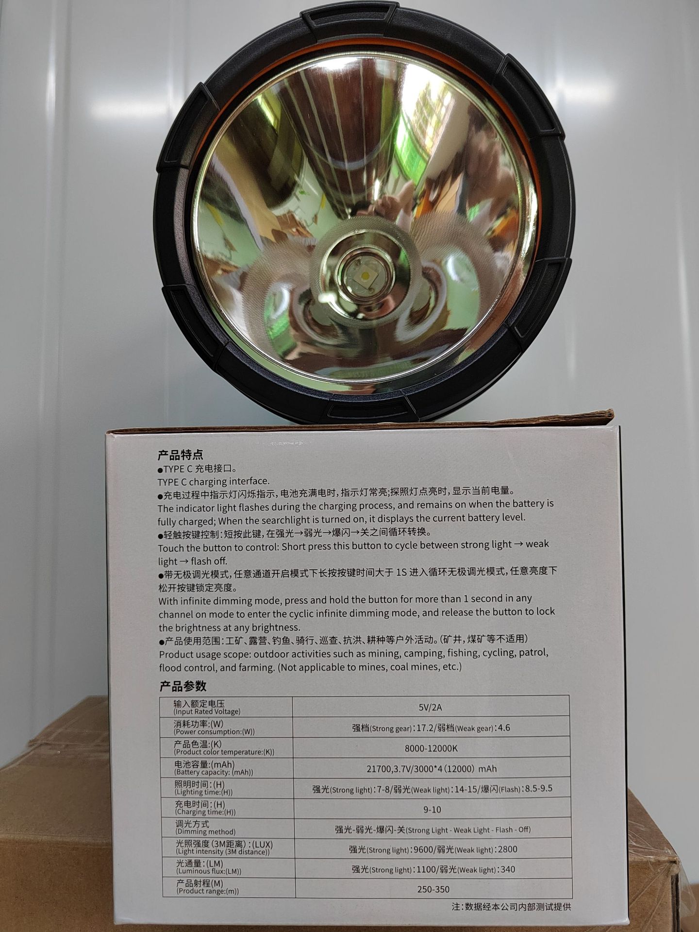 98BE6C7AC80BE180E7EE5CB9ED8494