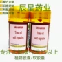 上海外贸生产定制软胶囊