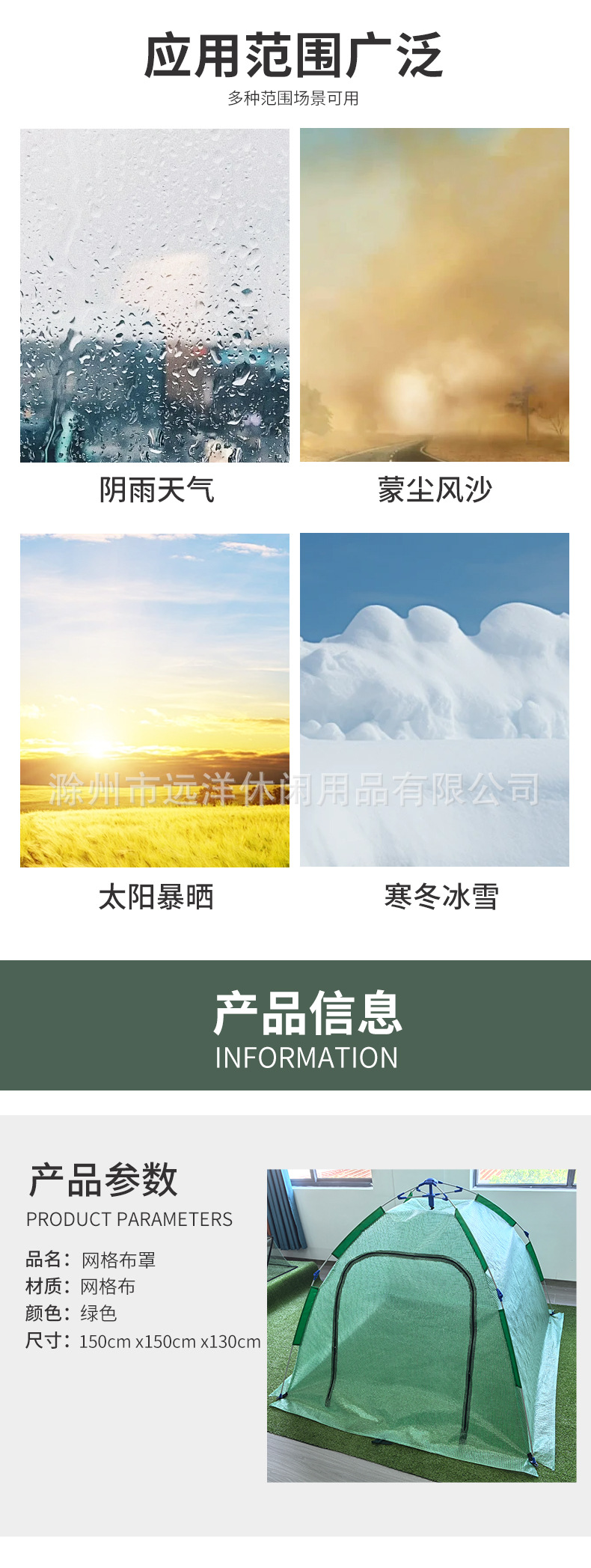 O1CN01XfzR5F1uKIWAjW0vA_!!1600396018-0-cib.jpg?__r__=1727337883764