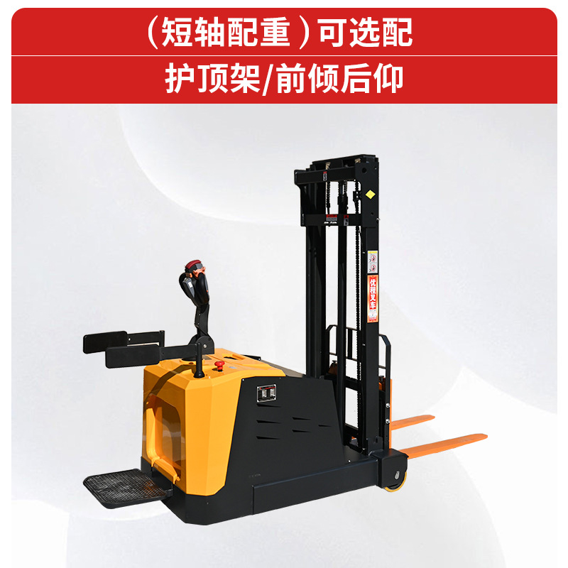 tipo de contrapeso 1t totalmente eléctrica carretilla elevadora tipo de movimiento hacia adelante para apilar pequeña carretilla elevadora hidráulica sin piernas