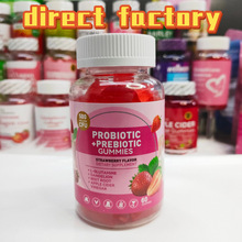 跨境热销现货益生菌软糖 Probiotic Prebiotic Gummies 60粒瓶装